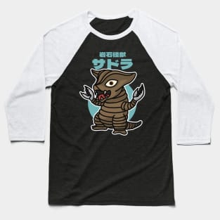 Rock Kaiju Sadola Chibi Style Kawaii Baseball T-Shirt